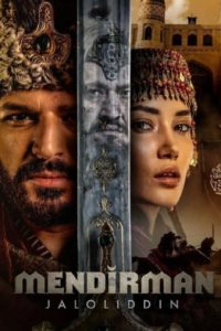 Постер турецкого сериала Я и есть Джелаладдин