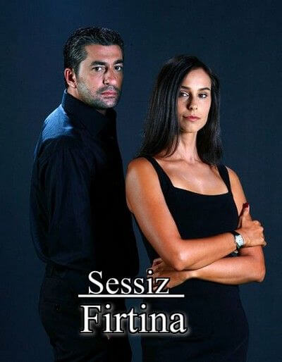 Турецкий сериал Тихая буря Тихая буря