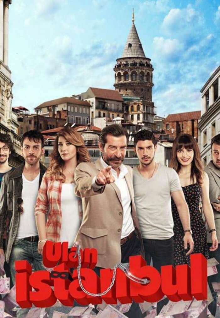 Турецкий сериал Эй, Стамбул! Эй, Стамбул!