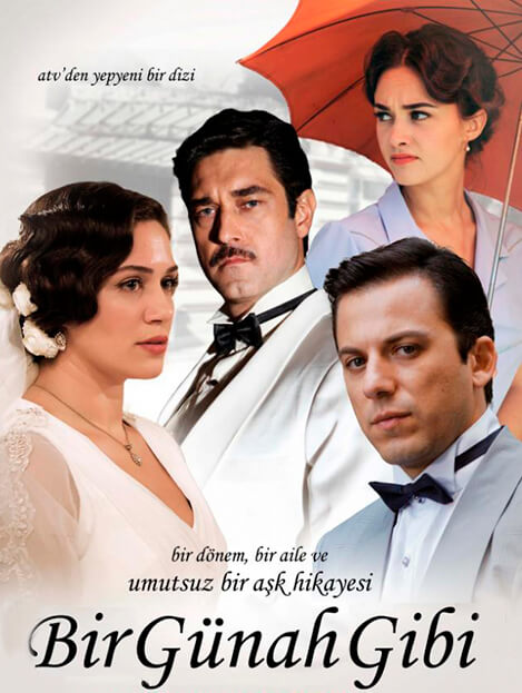 Турецкий сериал Подобно греху Подобно греху