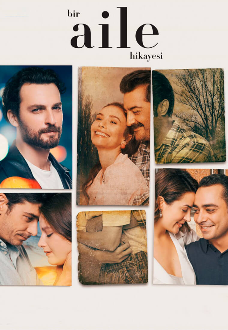 Турецкий сериал История одной семьи История одной семьи